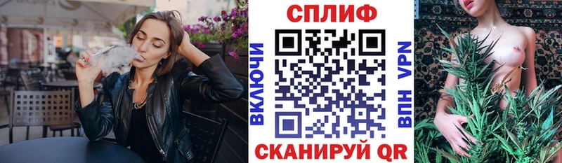 Как найти закладки Пикалёво COCAIN A-PVP Гашиш Амфетамин Меф мяу мяу