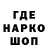 КОКАИН VHQ DC:UO