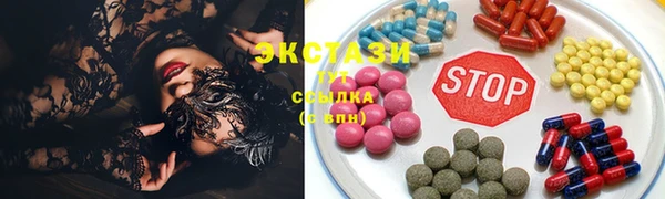 спайс Вязьма