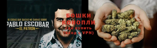 прущая мука Волосово