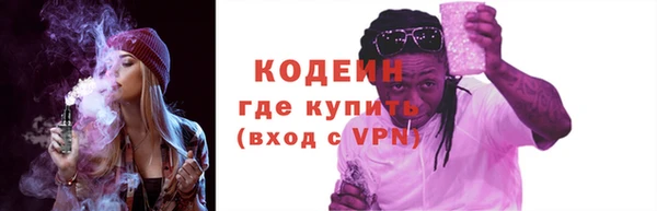 прущая мука Волосово