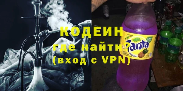 прущая мука Волосово