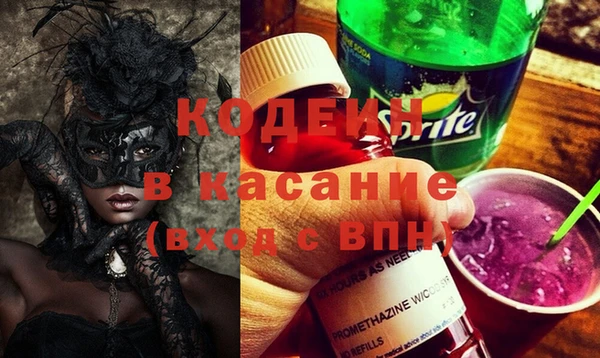 прущая мука Волосово