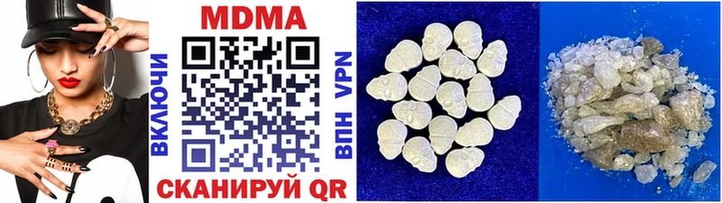 omg ссылки  где продают   Пикалёво  МДМА crystal 