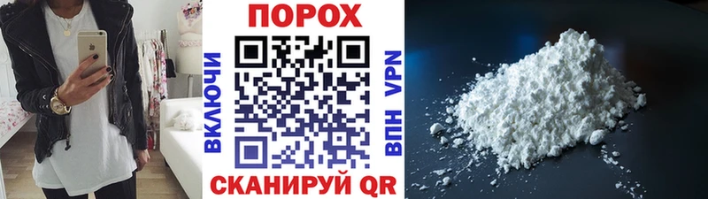 кракен ССЫЛКА  Пикалёво  Первитин пудра 