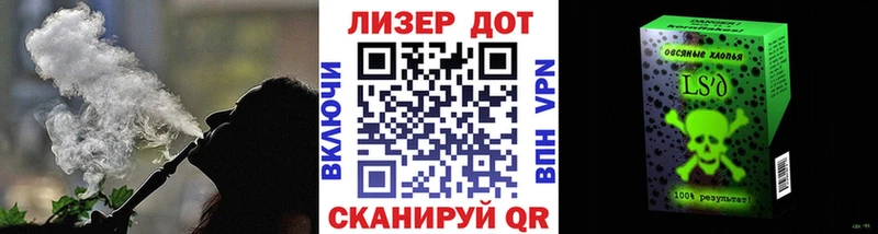 OMG как войти  магазин    Пикалёво  Марки NBOMe 1500мкг 