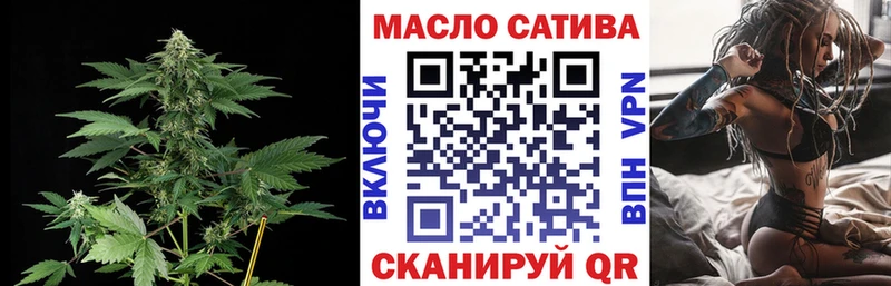 mega ONION  Пикалёво  ТГК вейп 